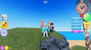 У МЕНЯ ПОЯВИЛСЯ КОТИК В РОБЛОКС ! НОВАЯ ИГРА С КОТИКАМИ ! ВЕЧЕРИНКА КОТИКОВ В ROBLOX