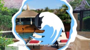 Туры в Phulay Bay, a Ritz-Carlton Reserve 5*, Провинция Краби, Таиланд