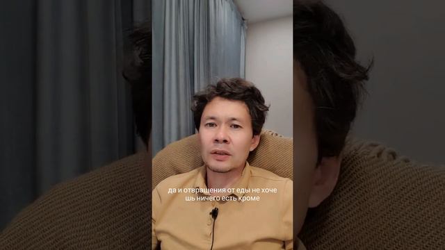 замкнутый круг у большинства людей с лишним весом. смотреть онлайн