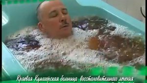 Кумагорская больница Ставропольский край