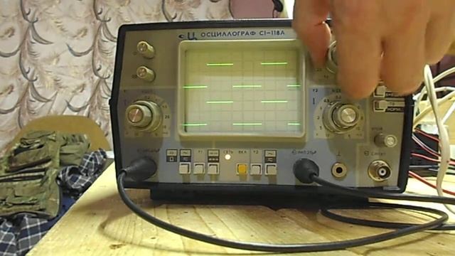 проверка баланса и синхронизации С1-118А смотреть онлайн