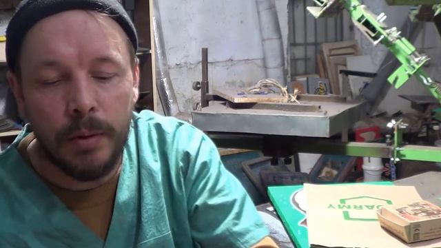 Шелкография: подготовка векторного и растрового изображения.