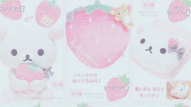 Do NOT listen to this subliminal without a toilet available смотреть онлайн