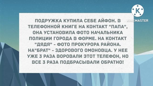 Лучший способ напиться на халяву. Подборка веселых анекдотов! Приколы! смотреть онлайн