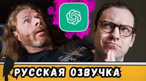 Когда твой психотерапевт пользуется ЧАТОМ GPT | by_drozd