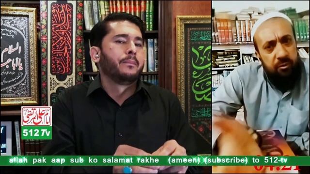 mofti abu abrar sahaba ki mohabbat mein gustakh e rasool kardia смотреть онлайн