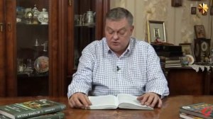 Кто в СССР мешал внедрению ОГАС Глушкова? Спицын