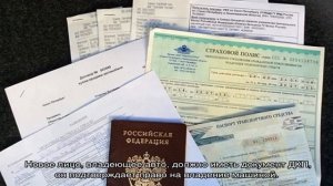 Как оформить договор купли-продажи автомобиля