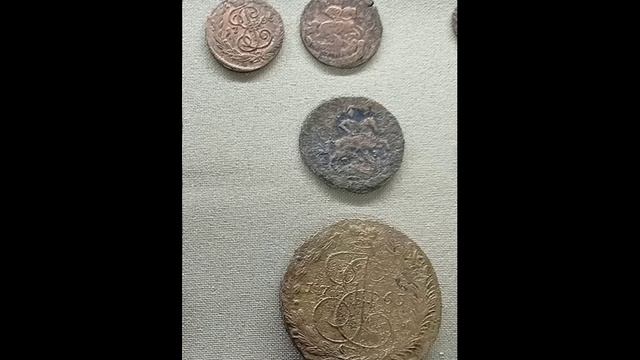 Старинные монеты.