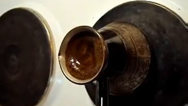 Кофе в турке смотреть онлайн