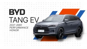 BYD TANG EV 2021 4WD Performance Honor