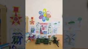 Военно-патриотические уголки нашего детского сада