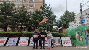 27.07.2024 НОД-Хабаровск: СТОП МАЙДАН!!! (665) Митинг НОД в Хабаровске (собрали 25 подписей истцов)