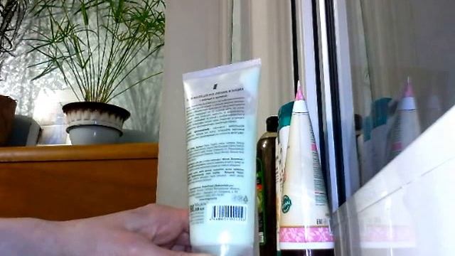 Бьюти ФИКС прайс февраль. смотреть онлайн