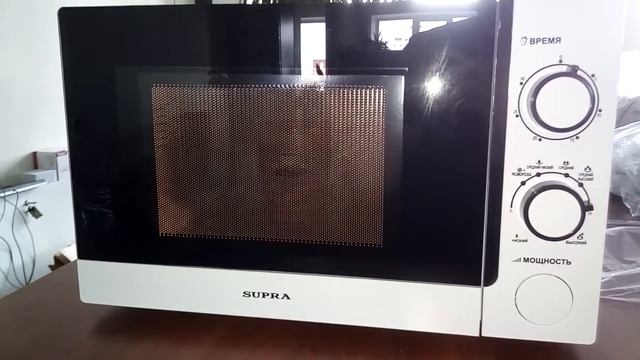 VID 20170606 074437 смотреть онлайн