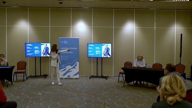 Лыжи мечты: цифры и факты доказательства истории детей опыт
