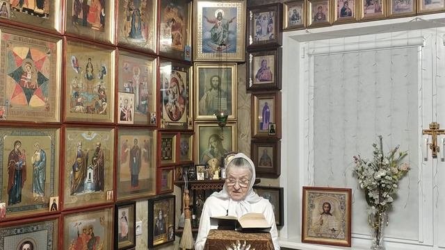 Страдание святой мученицы Анисии Девицы .