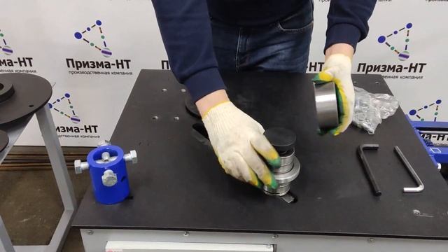 Готовый бизнес. Станок для холодной ковки. Фактурные ролики. Трубогиб. Торсион. смотреть онлайн