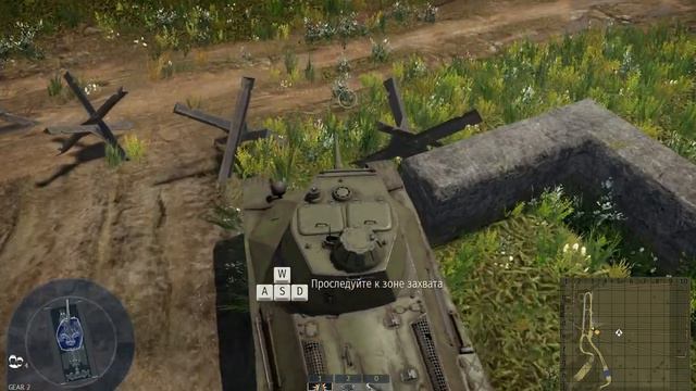 war thander обучение танкиста