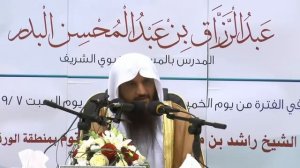 Как оставить грехи! Шейх Абдурраззак аль Бадр