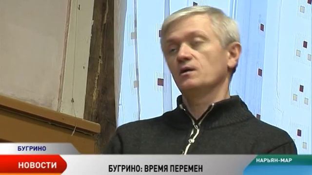 Как спасти оленеводство на Колгуеве? смотреть онлайн