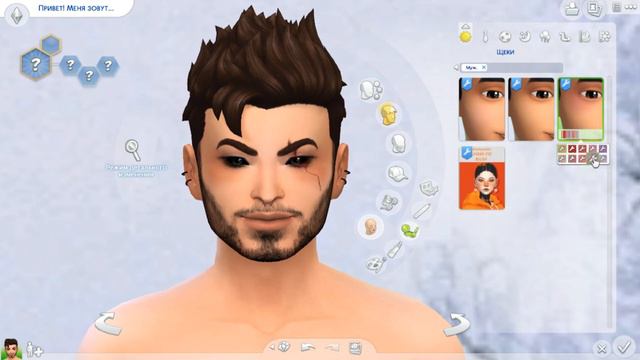 30 DAY CAS #2 // СУПЕРЗЛОДЕЙ // CHALLENGE // The Sims 4 смотреть онлайн