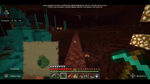 НАШЁЛ НОВЫЙ БИОМ В MINECRAFT PE 1.16.0.58 | Выживание В Minecraft Bedrock #2 смотреть онлайн