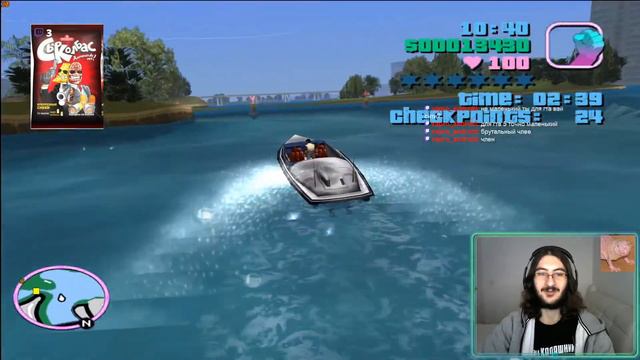 Разборки в Вася Сити продолжаются смотреть онлайн