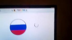 Как рисовать кантриболз в paint ?????????????????????????????????