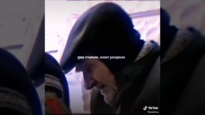 за что он воевал