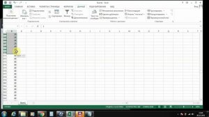 ЕГЭ по информатике 2022 Демо задание №26 (Excel)