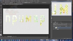 Photoshop . Как сделать текст в Photoshop CS6 от простого до  3D