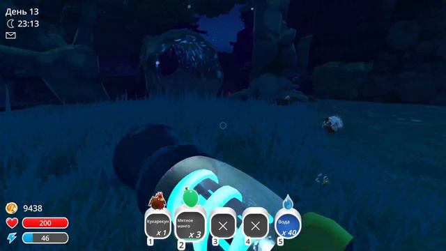 НЕвидимые слаймы || Slime Rancher #7 смотреть онлайн