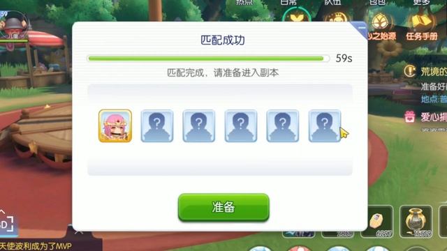 Wings, Taekwon, Oracle & So much More! CBT Sneak Peak [Ragnarok Mobile Eternal Love] смотреть онлайн