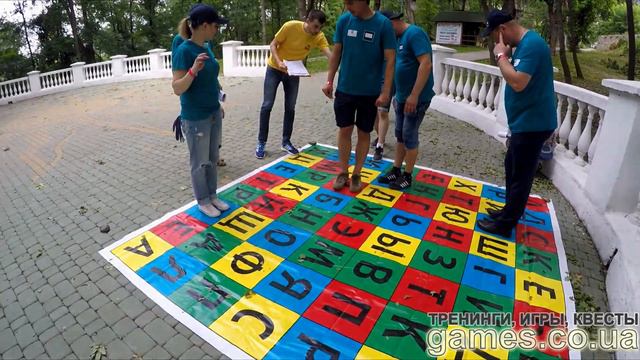 Тимбилдинг (квест) в Каменец-Подольском для CRH Ukraine смотреть онлайн