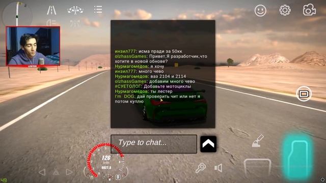 Я СТАЛ РАЗРАБОТЧИКОМ В Car Parking Multiplayer ?! Что хотят игроки ?