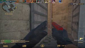 Counter-strike 2 : Xeon E3 1230V2 (I7 3770) + RTX 2060 6GB