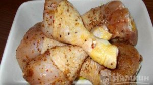 Куриные ножки в духовке под фольгой