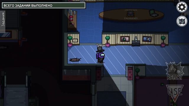 ТУМАН ЧЕМИСТ - Мой Второй Канал!