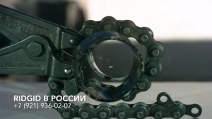 Резка чугунины вручную. Труборез для чугунных труб 69982 RIDGID 226. Как отрезать чугунную трубу.