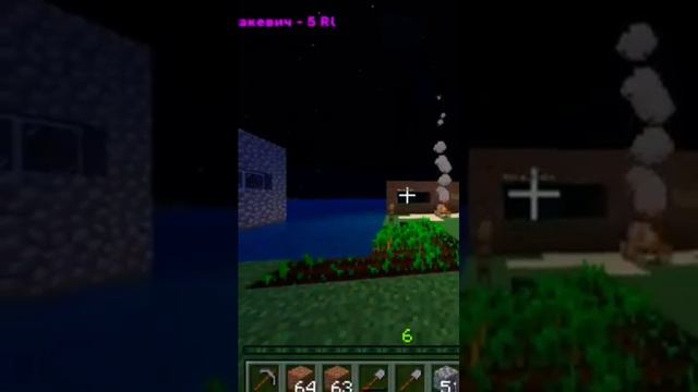 Minecraft Лучшее #16