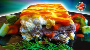Удивите своих гостей МЯСОМ приготовленным в ОМЛЕТЕ / Мясо на праздник / Meat in an omelet