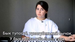 ПЕСЕНКИ-СКОРОГОВОРКИ ДЛЯ ДЕТЕЙ. Урок по вокалу для детей.