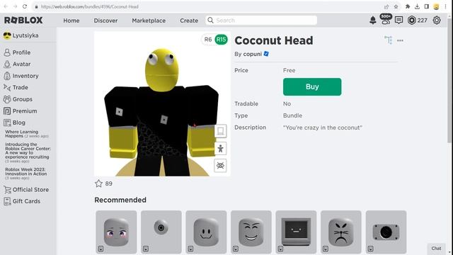 БЕСПЛАТНО ПАРУ МИНУТ - АНИМЕ ГЛАЗА, КОКОСОВАЯ ГОЛОВА, ТЕЛЕВИЗОР НОВЫЕ БЕСПЛАТНЫЕ ЛИЦА В РОБЛОКС 202 смотреть онлайн