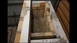 Зона Барбекю