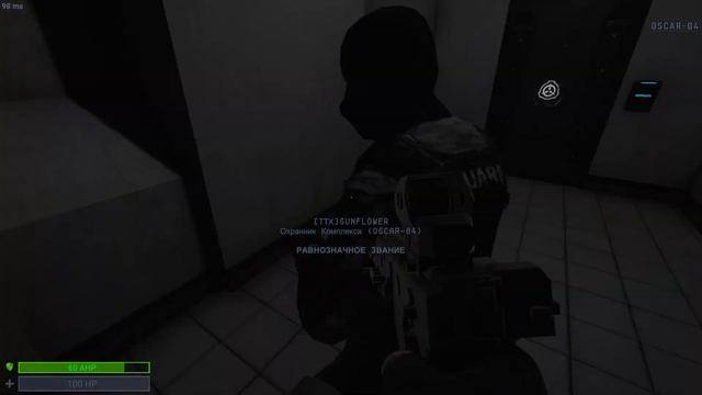 SCP: Secret Laboratory | Фарм конфет с д-класса смотреть онлайн