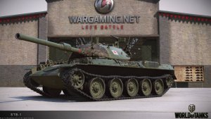 ИГРАЮ В МИР ТАНКОВ / СТБ 1