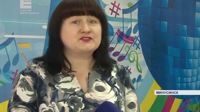 Музыкальная сказка (Енисей Минусинск) смотреть онлайн