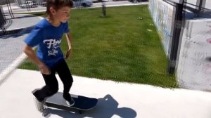 Скейт бординг / street skate