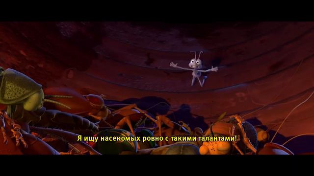Ностальгирующий Критик - Приключения Флика